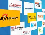 網(wǎng)絡(luò)媒體報道