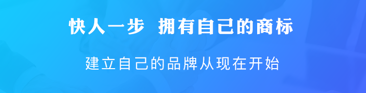 軟著登記，維權有依據